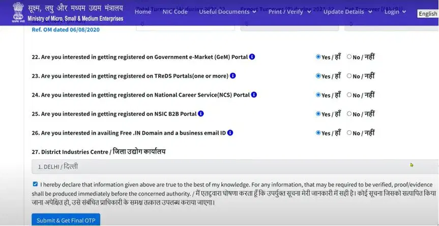 Select the Type of Organisation as “Proprietary”.