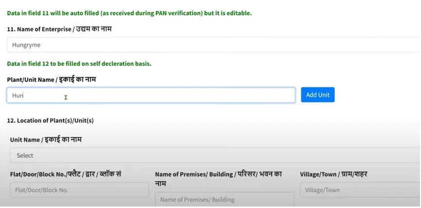 Select the Type of Organisation as “Proprietary”.