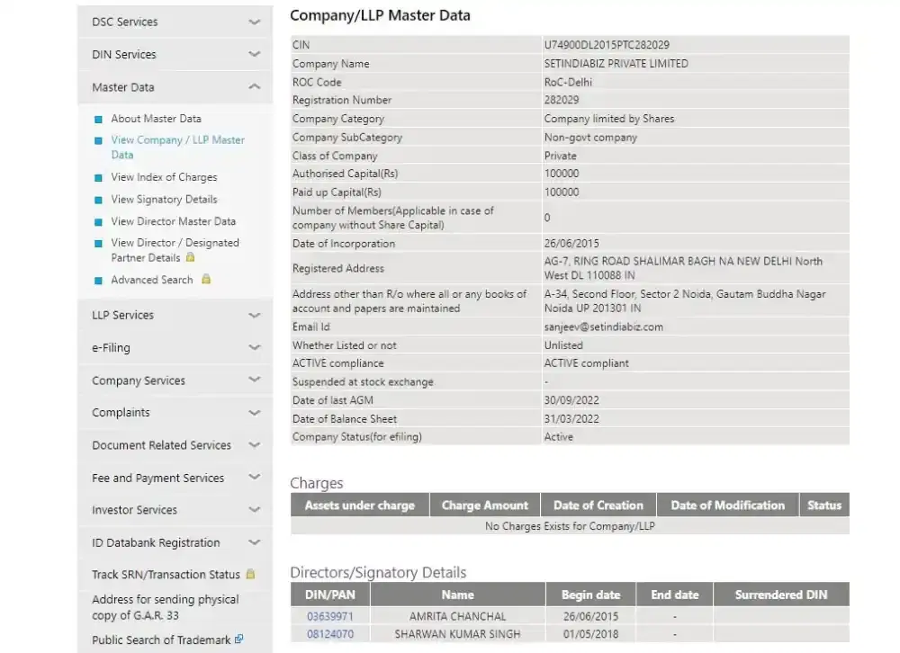 Get Company Registration Details