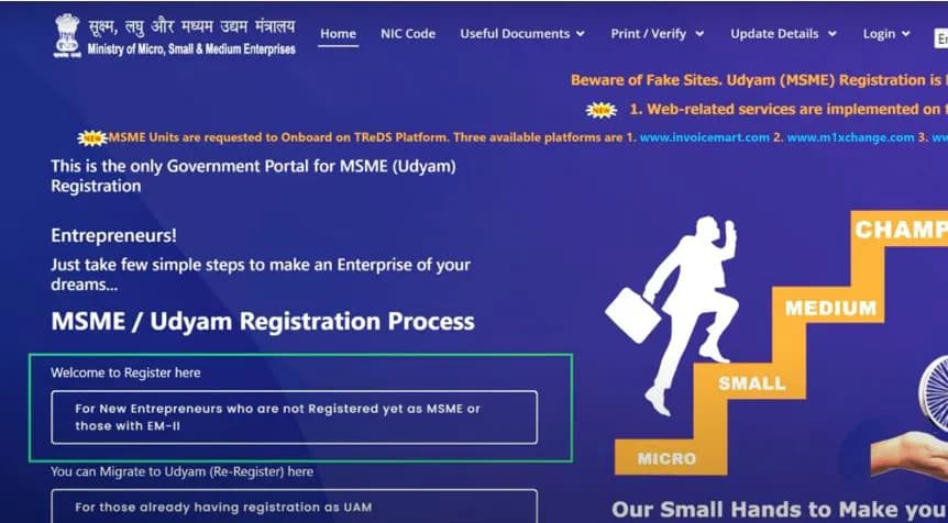 process of trademark