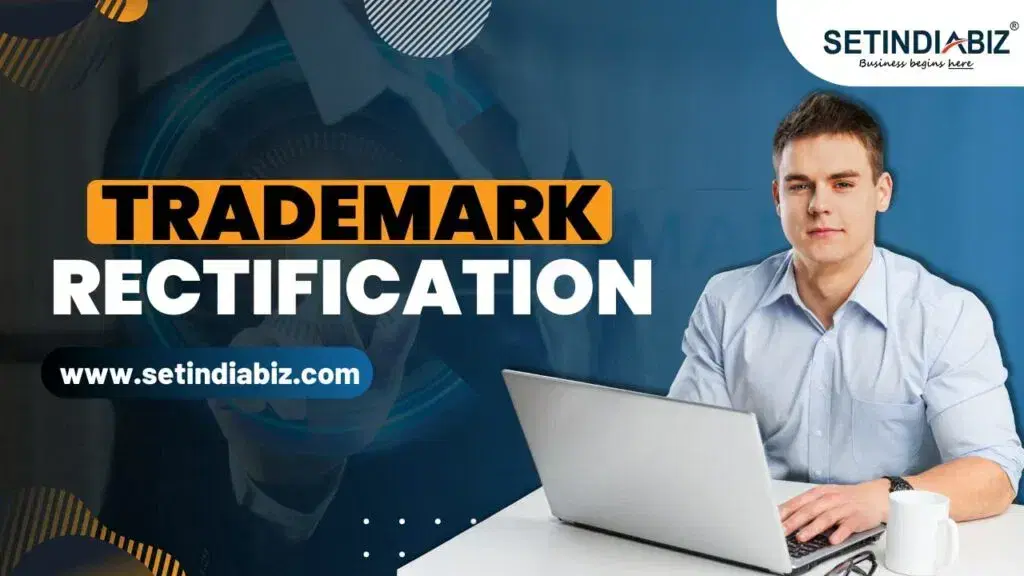 What is Trademark Rectification