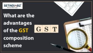 advantages of the GST composition scheme